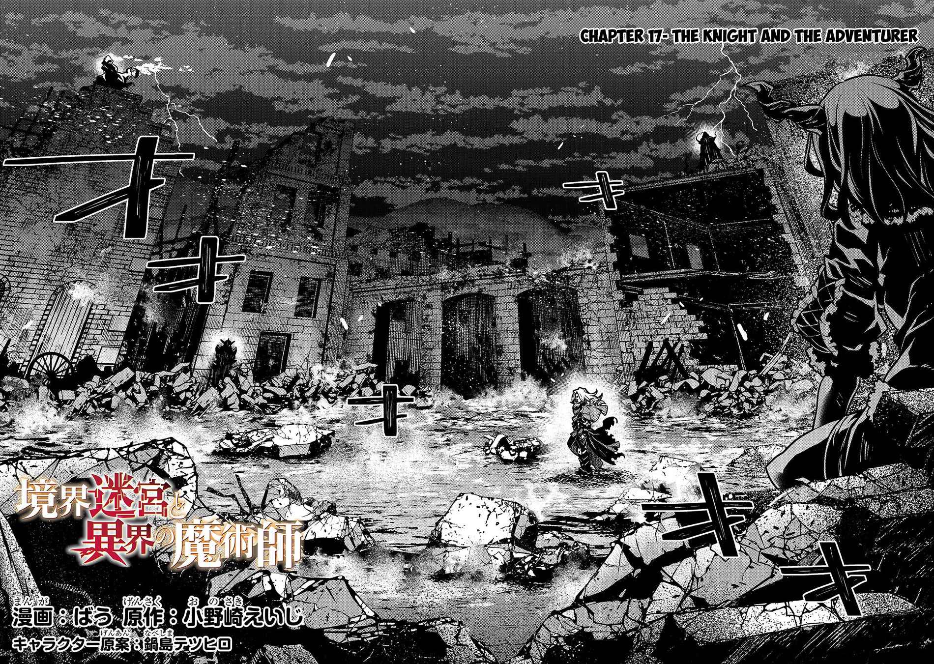 Kyoukai Meikyuu to Ikai no Majutsushi Chap 17 - Next Chap 18