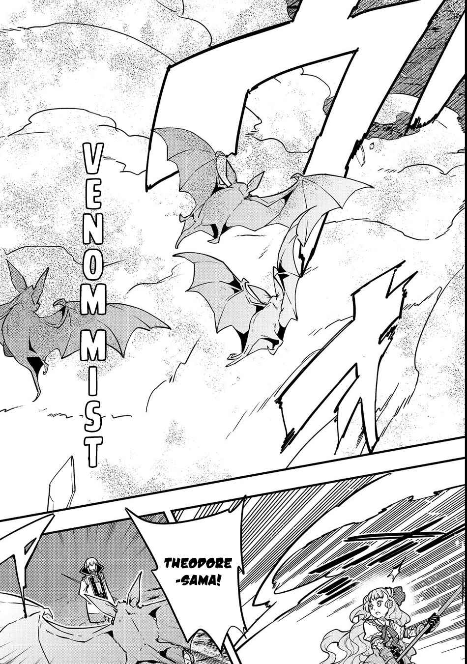 Kyoukai Meikyuu to Ikai no Majutsushi Chap 14 - Next Chap 15