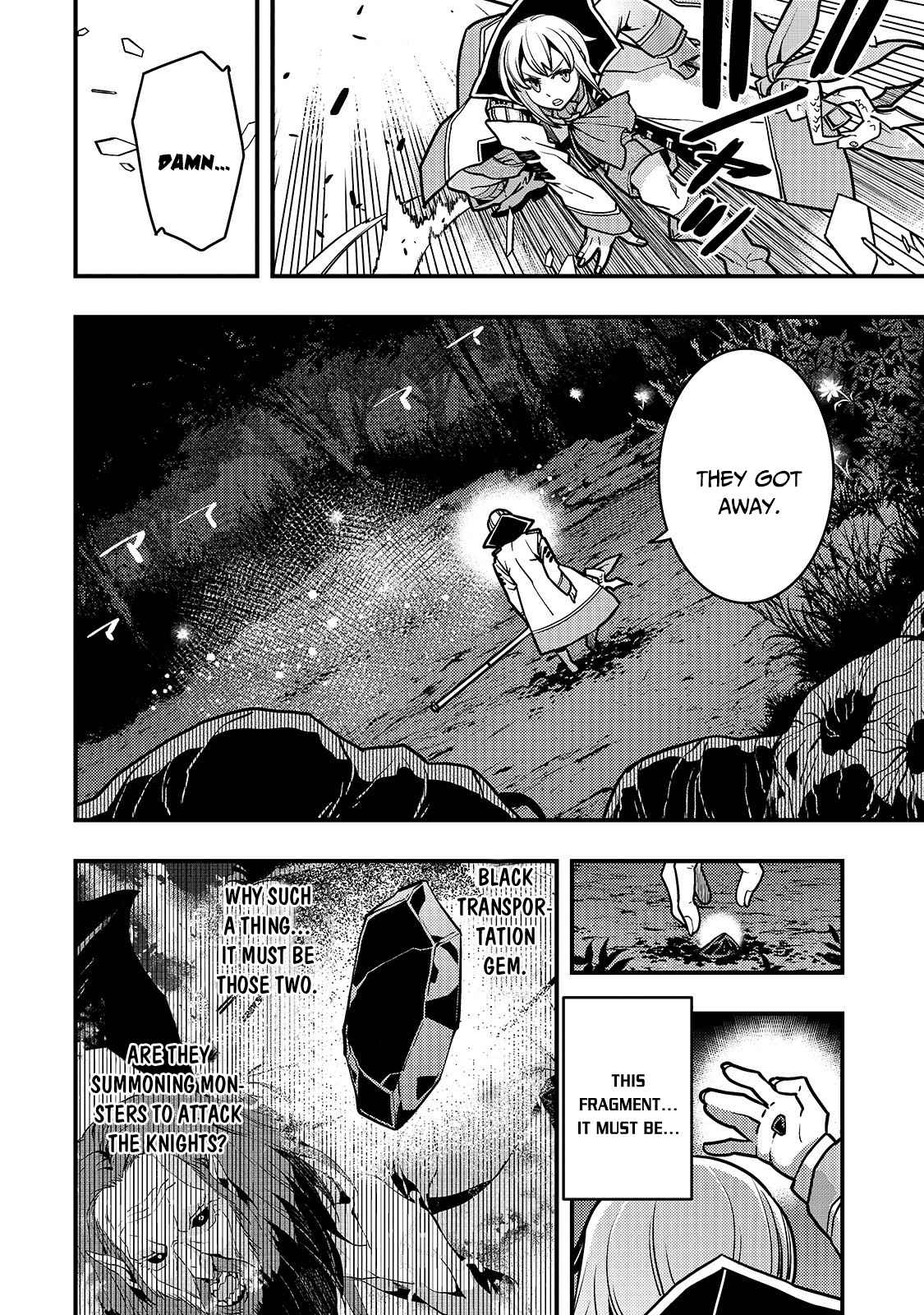 Kyoukai Meikyuu to Ikai no Majutsushi Chap 18 - Next Chap 19