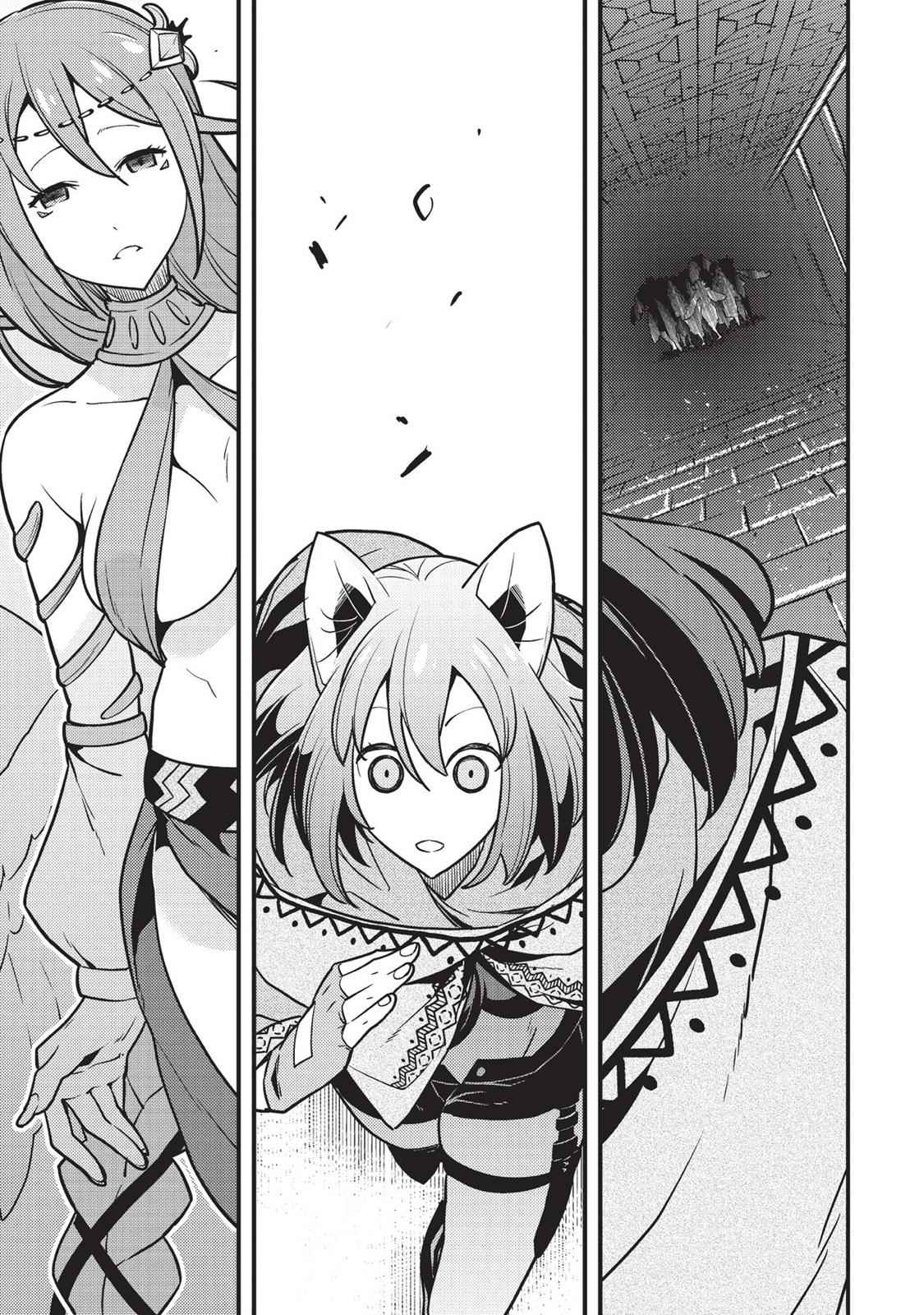 Kyoukai Meikyuu to Ikai no Majutsushi Chap 10 - Next Chap 11