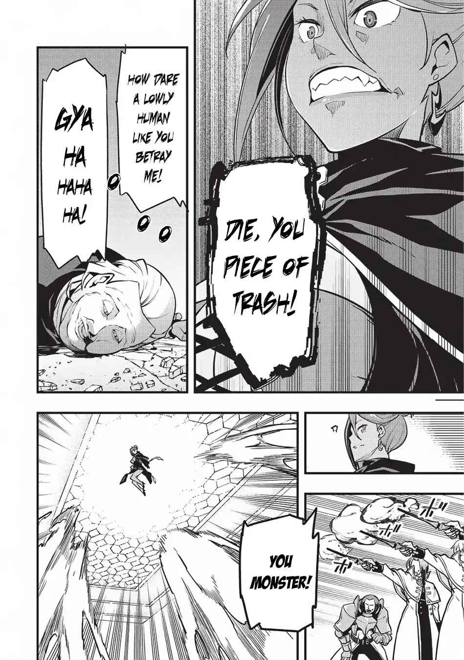 Kyoukai Meikyuu to Ikai no Majutsushi Chap 11 - Next Chap 12