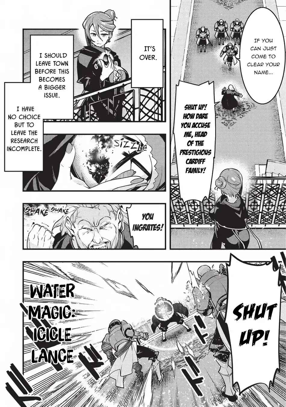 Kyoukai Meikyuu to Ikai no Majutsushi Chap 11 - Next Chap 12
