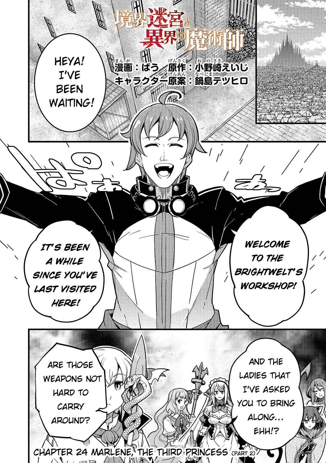 Kyoukai Meikyuu to Ikai no Majutsushi Chap 24 - Next Chap 25