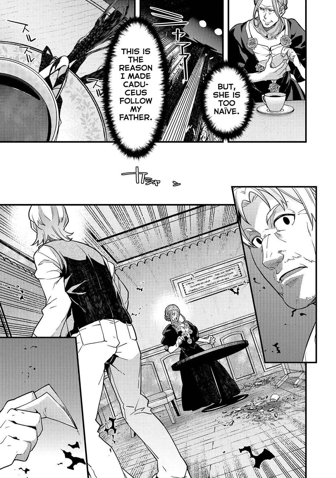 Kyoukai Meikyuu to Ikai no Majutsushi Chap 26 - Next Chap 27