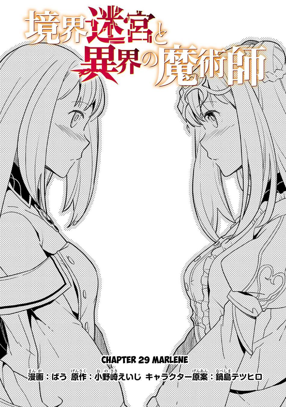 Kyoukai Meikyuu to Ikai no Majutsushi Chap 29 - Next Chap 30