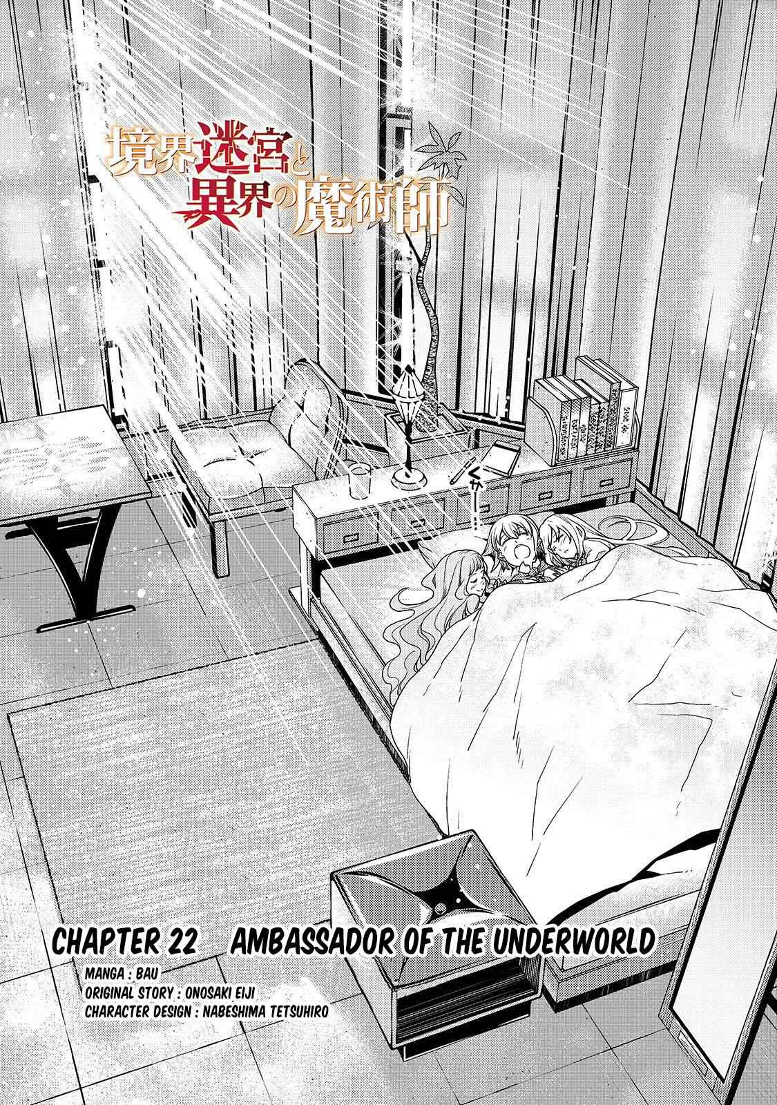 Kyoukai Meikyuu to Ikai no Majutsushi Chap 22 - Next Chap 23