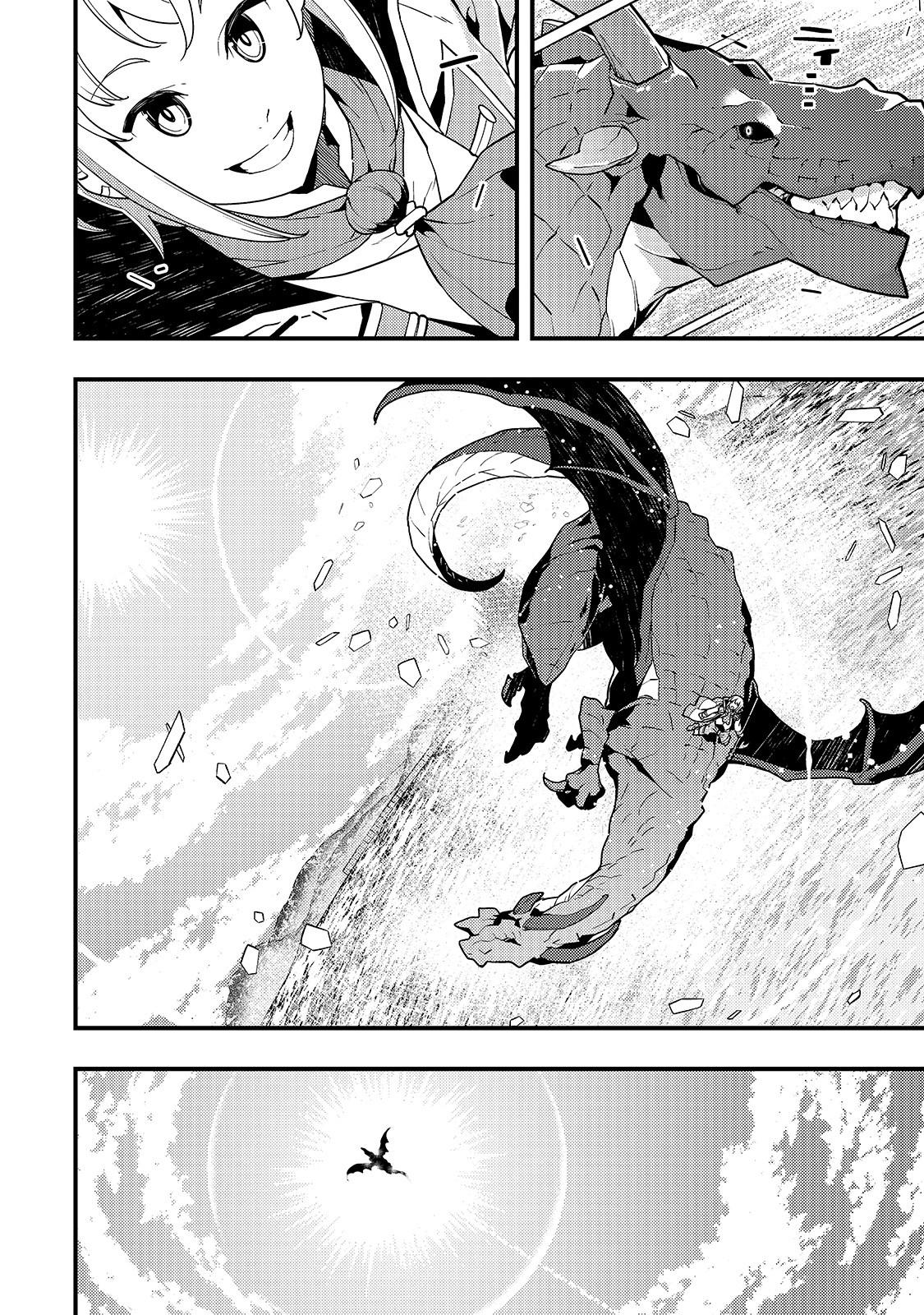 Kyoukai Meikyuu to Ikai no Majutsushi Chap 34 - Next Chap 35