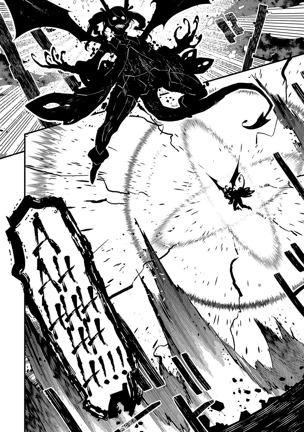 Kyoukai Meikyuu to Ikai no Majutsushi Chap 38 - Next Chap 39