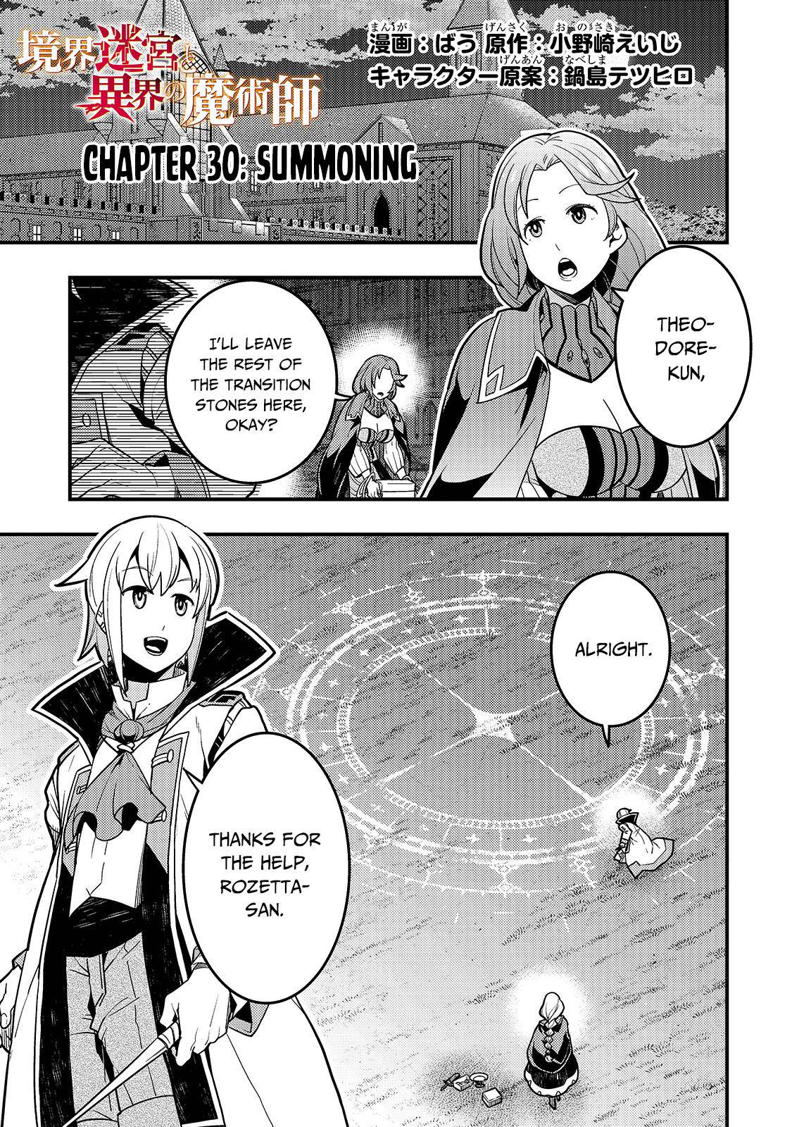Kyoukai Meikyuu to Ikai no Majutsushi Chap 30 - Next Chap 31