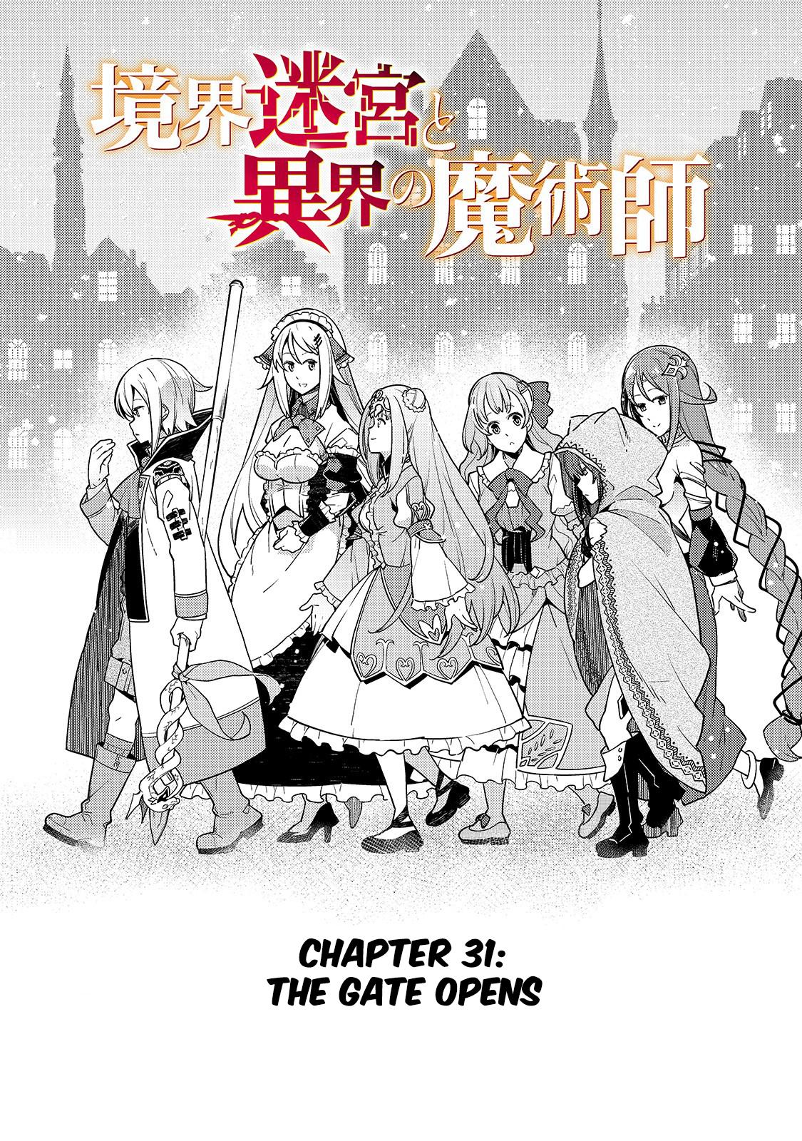 Kyoukai Meikyuu to Ikai no Majutsushi Chap 31 - Next Chap 32