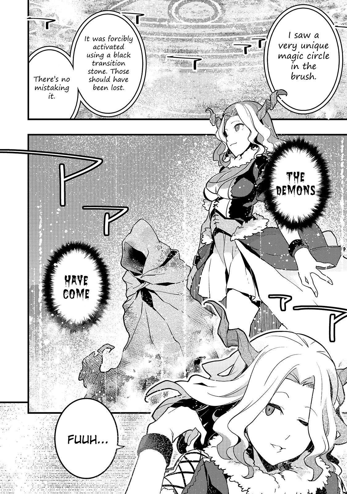 Kyoukai Meikyuu to Ikai no Majutsushi Chap 31 - Next Chap 32