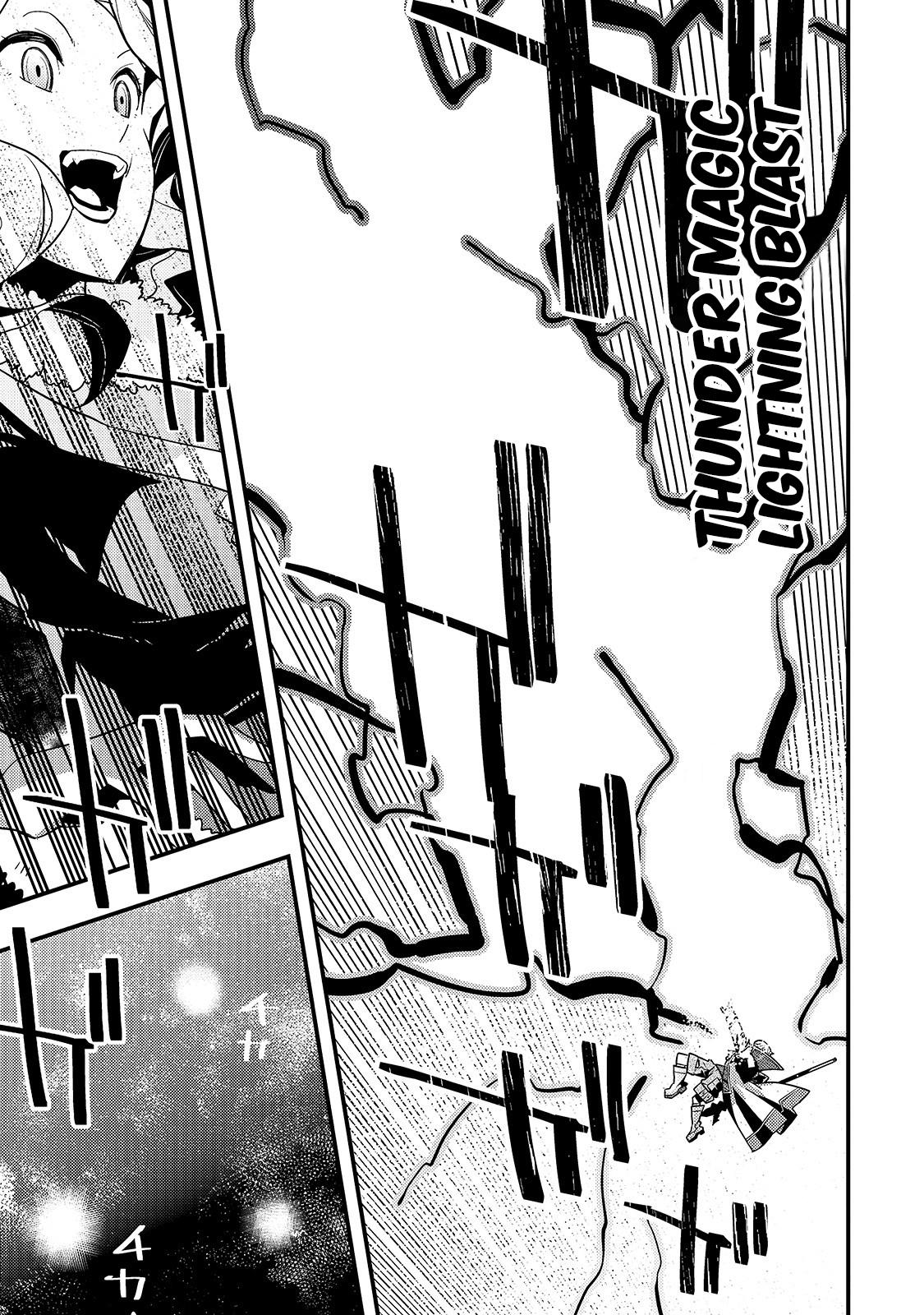 Kyoukai Meikyuu to Ikai no Majutsushi Chap 31 - Next Chap 32