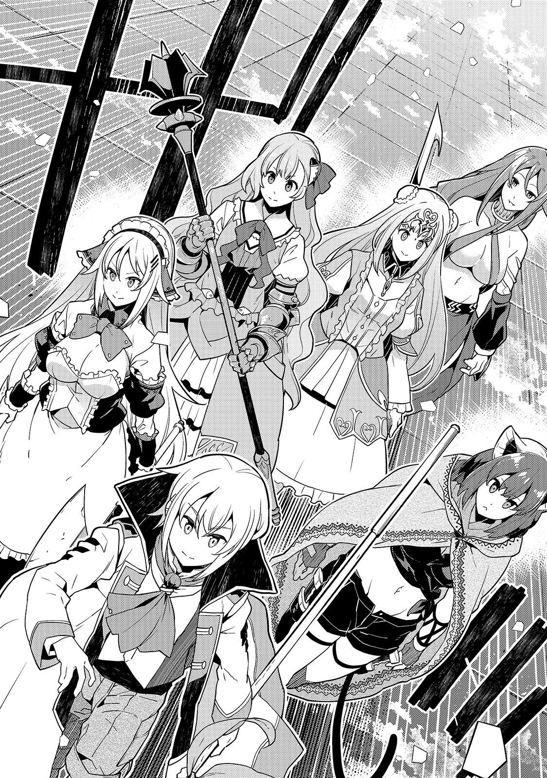 Kyoukai Meikyuu to Ikai no Majutsushi Chap 31 - Next Chap 32