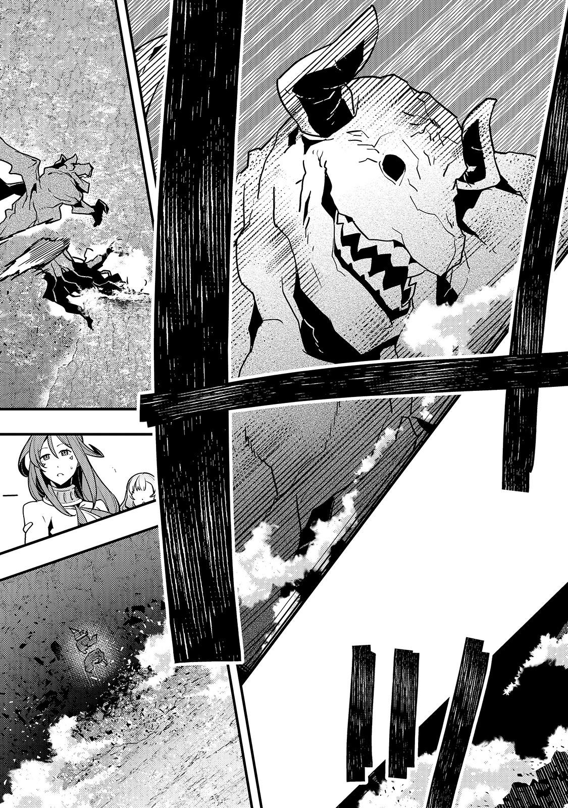 Kyoukai Meikyuu to Ikai no Majutsushi Chap 32 - Next Chap 33
