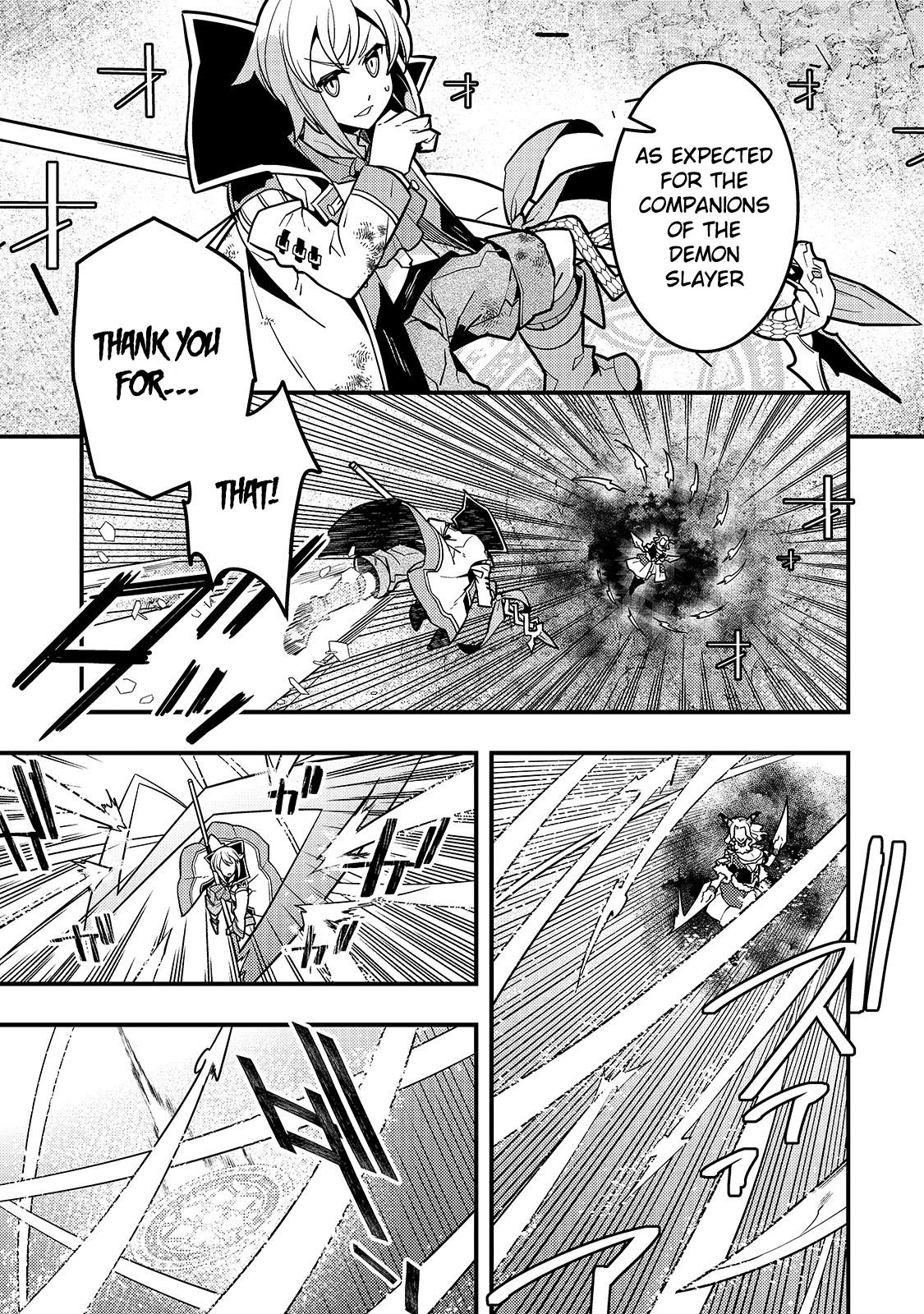 Kyoukai Meikyuu to Ikai no Majutsushi Chap 32 - Next Chap 33