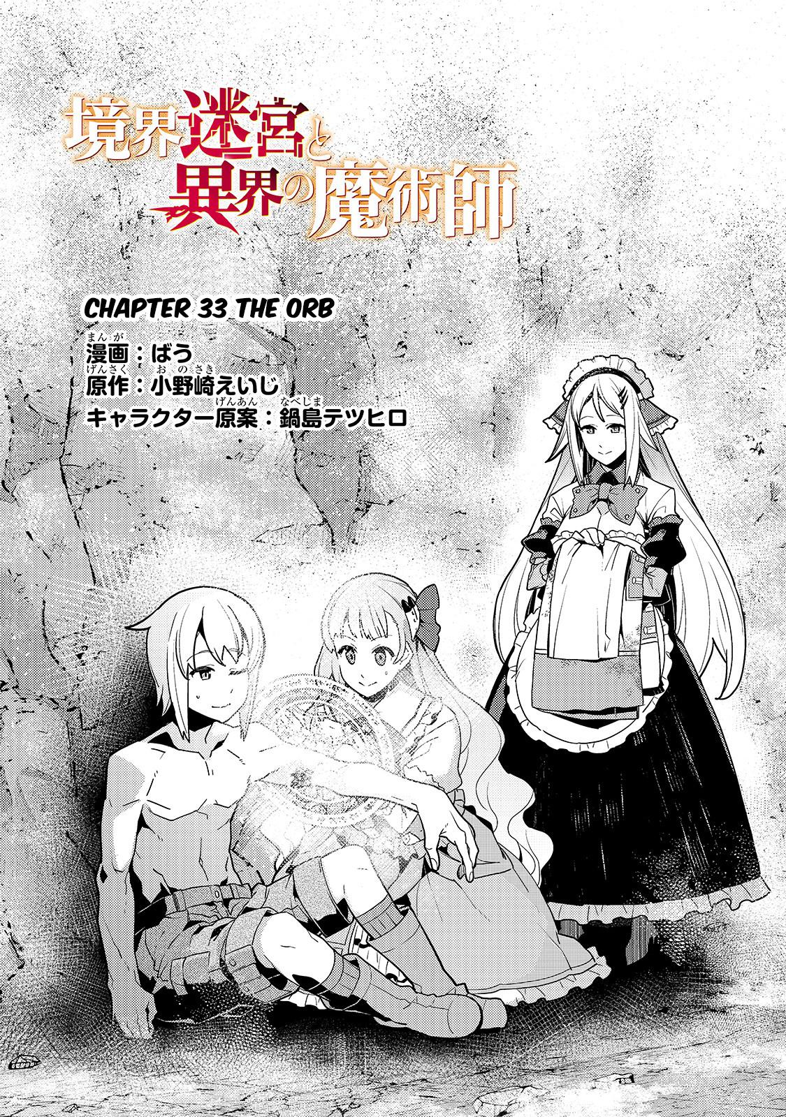 Kyoukai Meikyuu to Ikai no Majutsushi Chap 33 - Next Chap 34