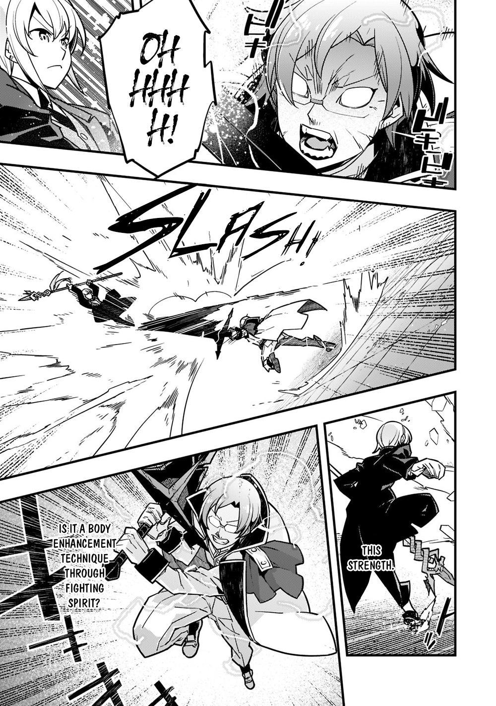 Kyoukai Meikyuu to Ikai no Majutsushi Chap 44 - Next Chap 45