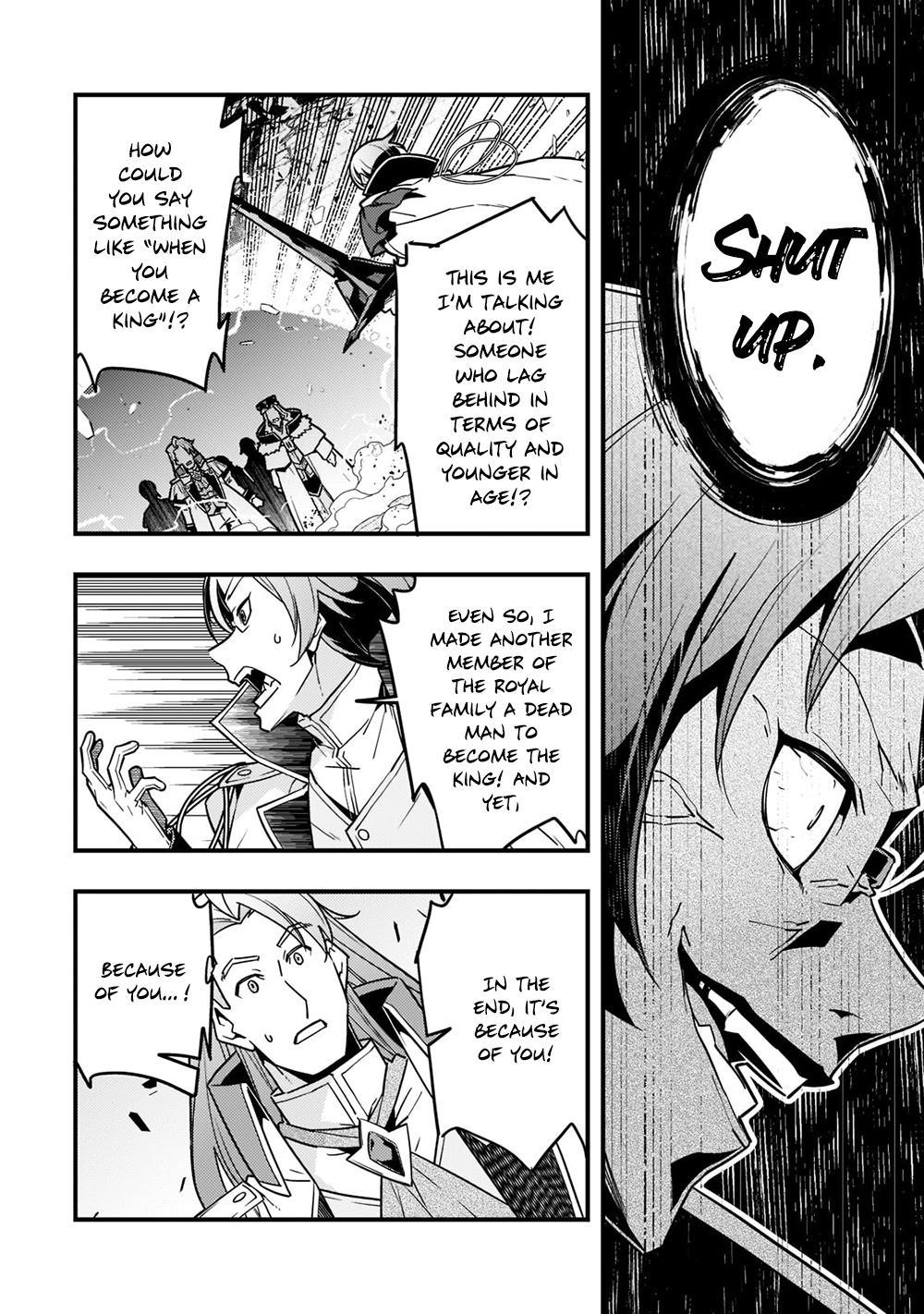 Kyoukai Meikyuu to Ikai no Majutsushi Chap 44 - Next Chap 45