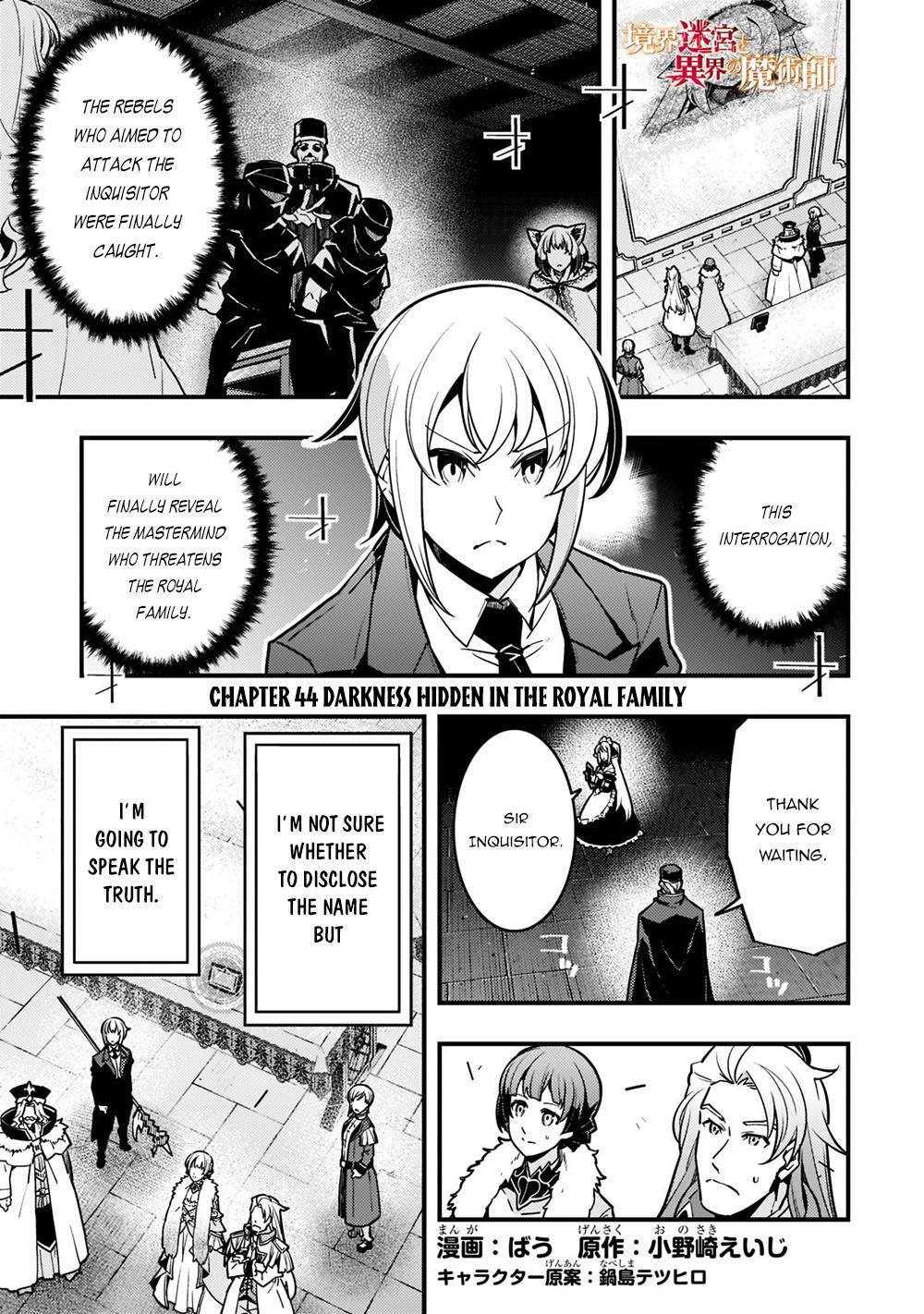 Kyoukai Meikyuu to Ikai no Majutsushi Chap 44 - Next Chap 45