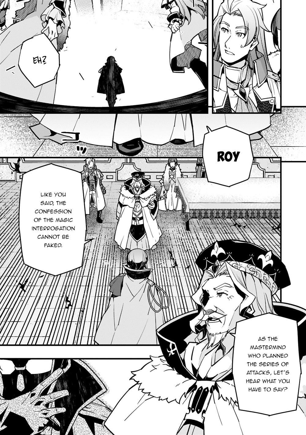 Kyoukai Meikyuu to Ikai no Majutsushi Chap 44 - Next Chap 45