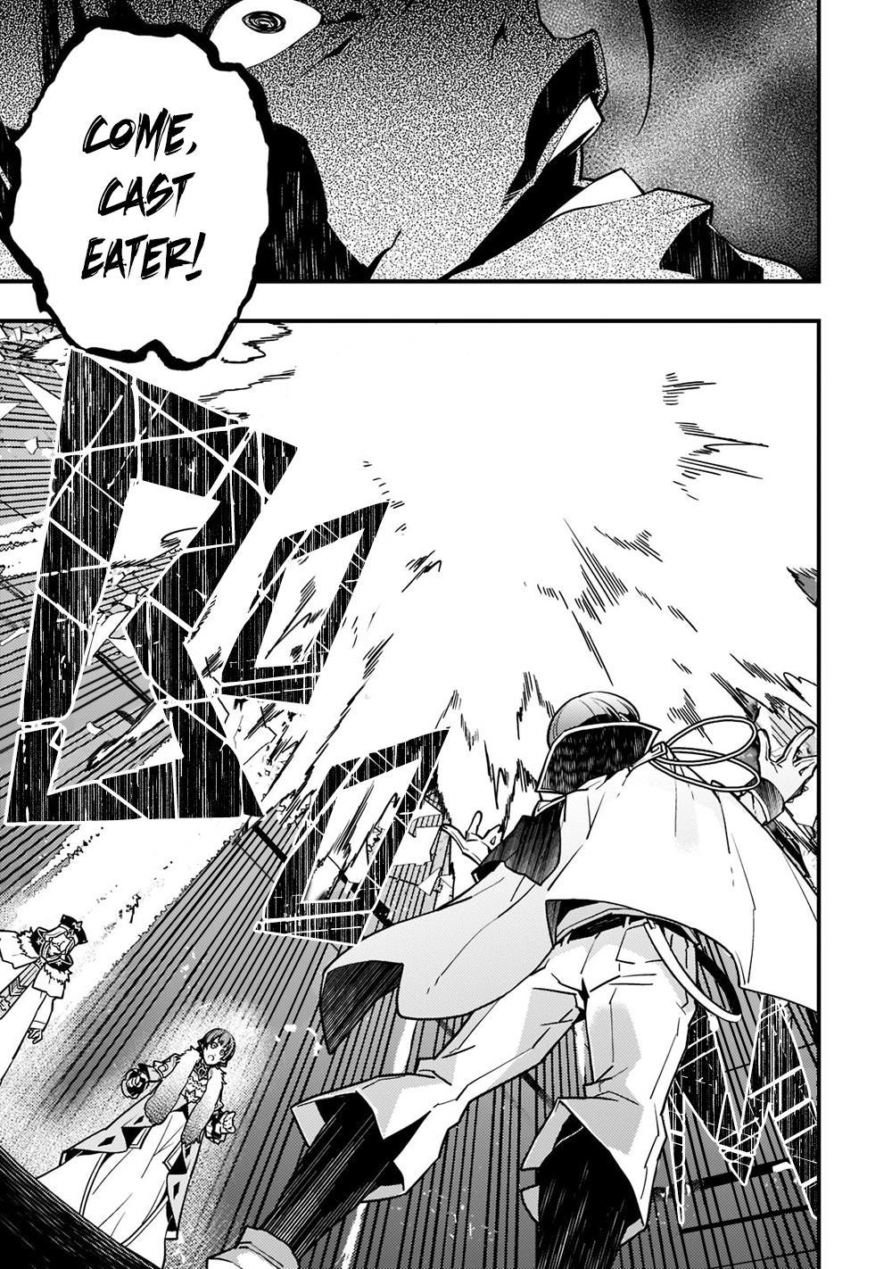Kyoukai Meikyuu to Ikai no Majutsushi Chap 44 - Next Chap 45