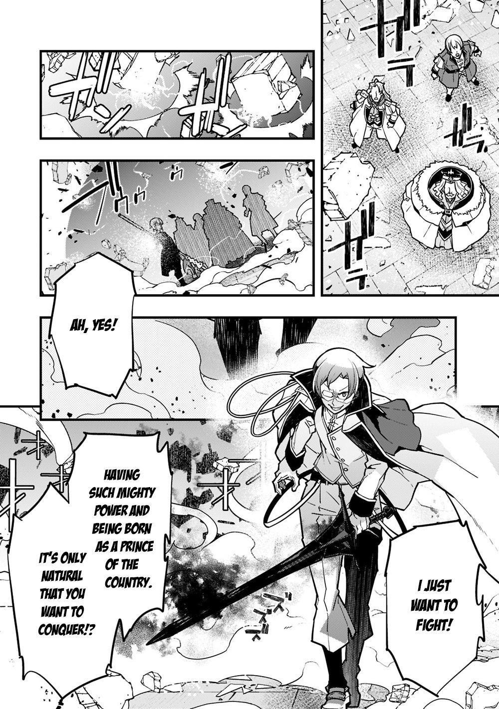 Kyoukai Meikyuu to Ikai no Majutsushi Chap 44 - Next Chap 45
