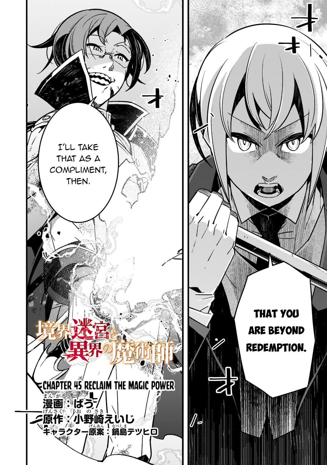 Kyoukai Meikyuu to Ikai no Majutsushi Chap 45 - Next Chap 46