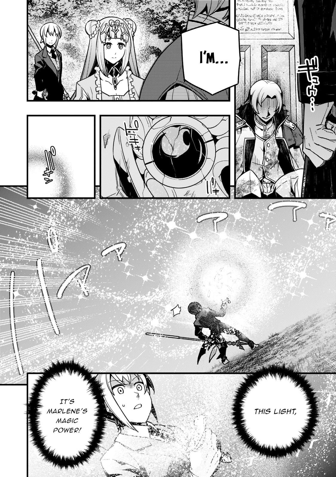 Kyoukai Meikyuu to Ikai no Majutsushi Chap 45 - Next Chap 46
