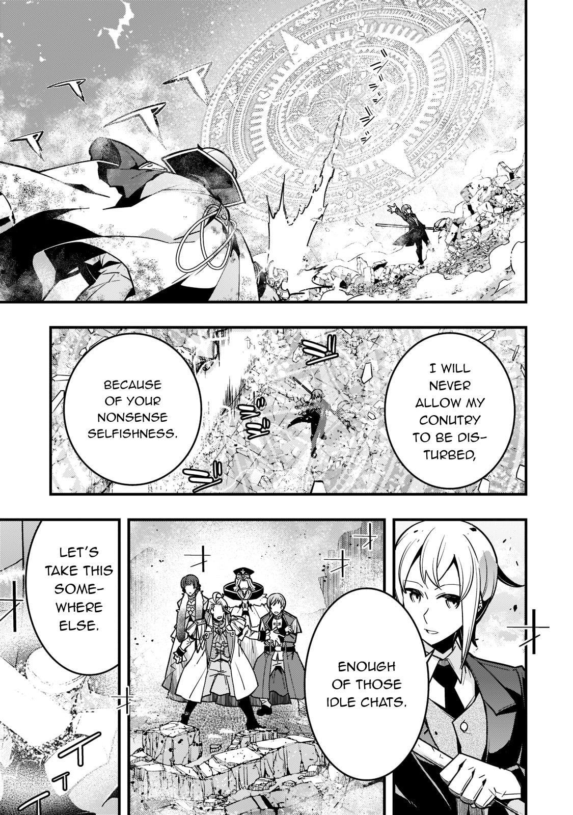 Kyoukai Meikyuu to Ikai no Majutsushi Chap 45 - Next Chap 46