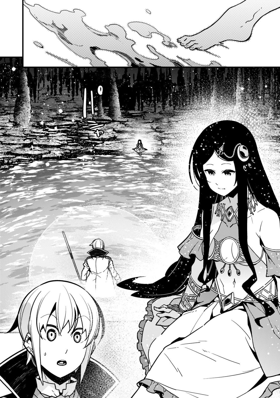 Kyoukai Meikyuu to Ikai no Majutsushi Chap 46 - Next Chap 47