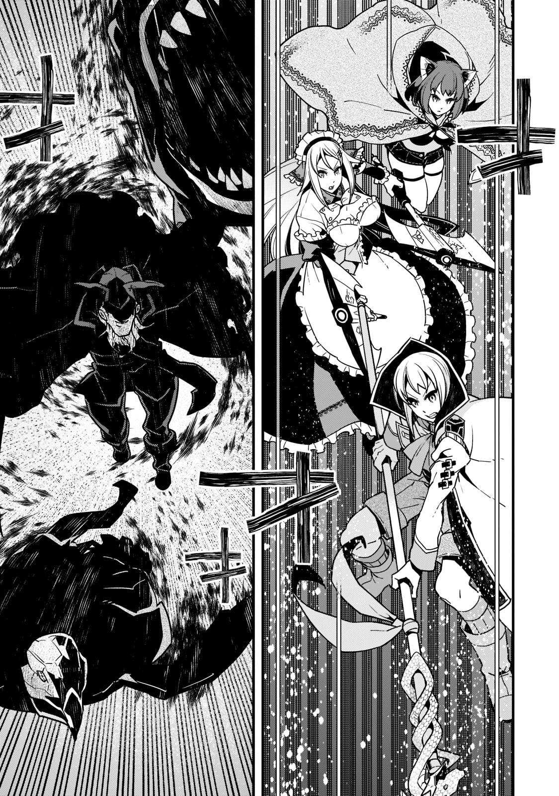 Kyoukai Meikyuu to Ikai no Majutsushi Chap 46 - Next Chap 47