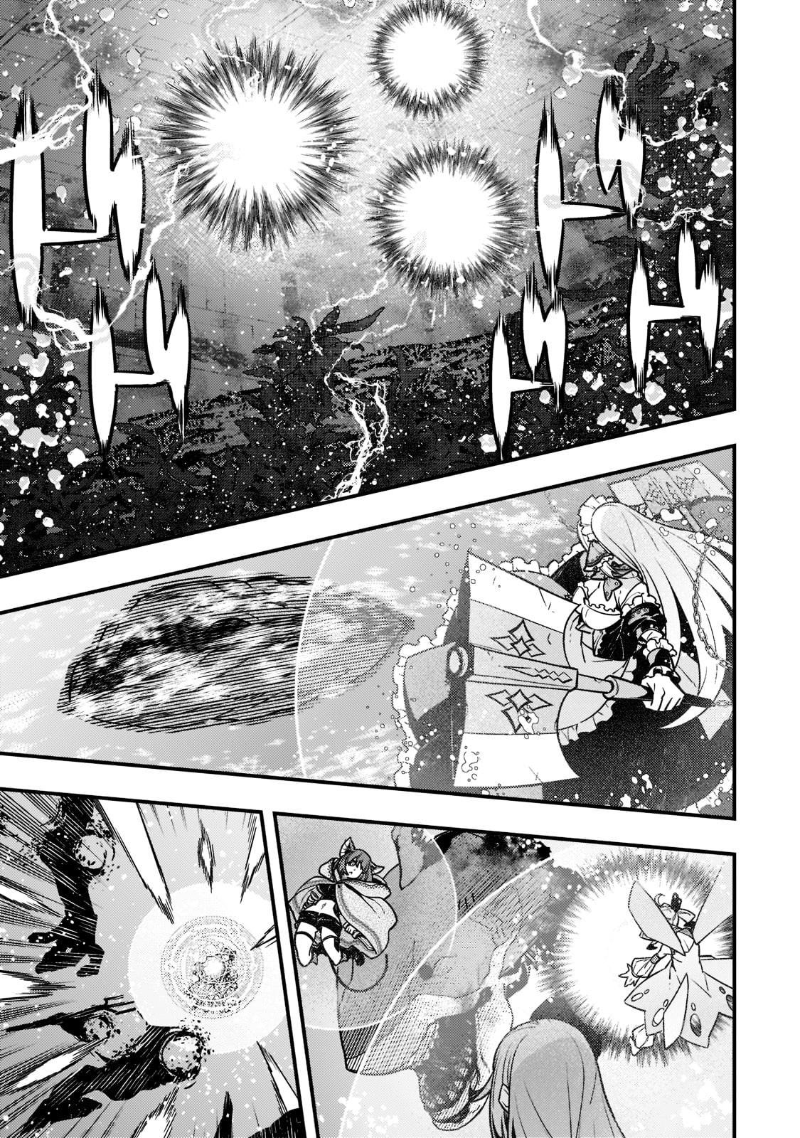 Kyoukai Meikyuu to Ikai no Majutsushi Chap 46 - Next Chap 47
