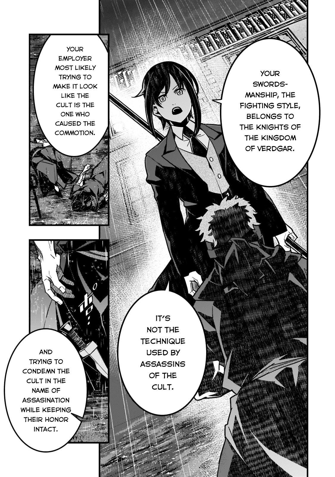 Kyoukai Meikyuu to Ikai no Majutsushi Chap 42 - Next Chap 43