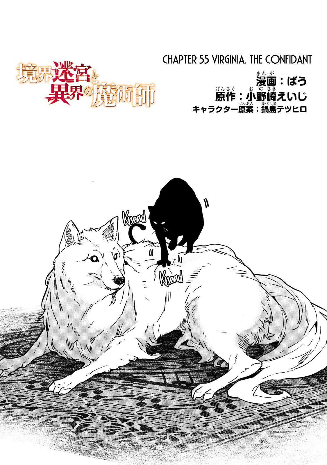 Kyoukai Meikyuu to Ikai no Majutsushi Chap 55 - Next Chap 56