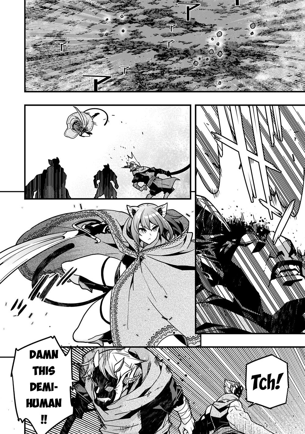 Kyoukai Meikyuu to Ikai no Majutsushi Chap 56 - Next Chap 57