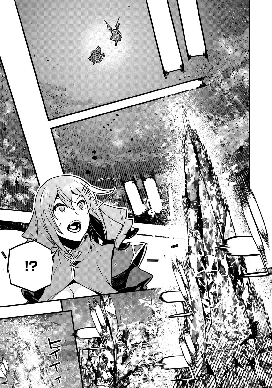 Kyoukai Meikyuu to Ikai no Majutsushi Chap 58 - Next Chap 59