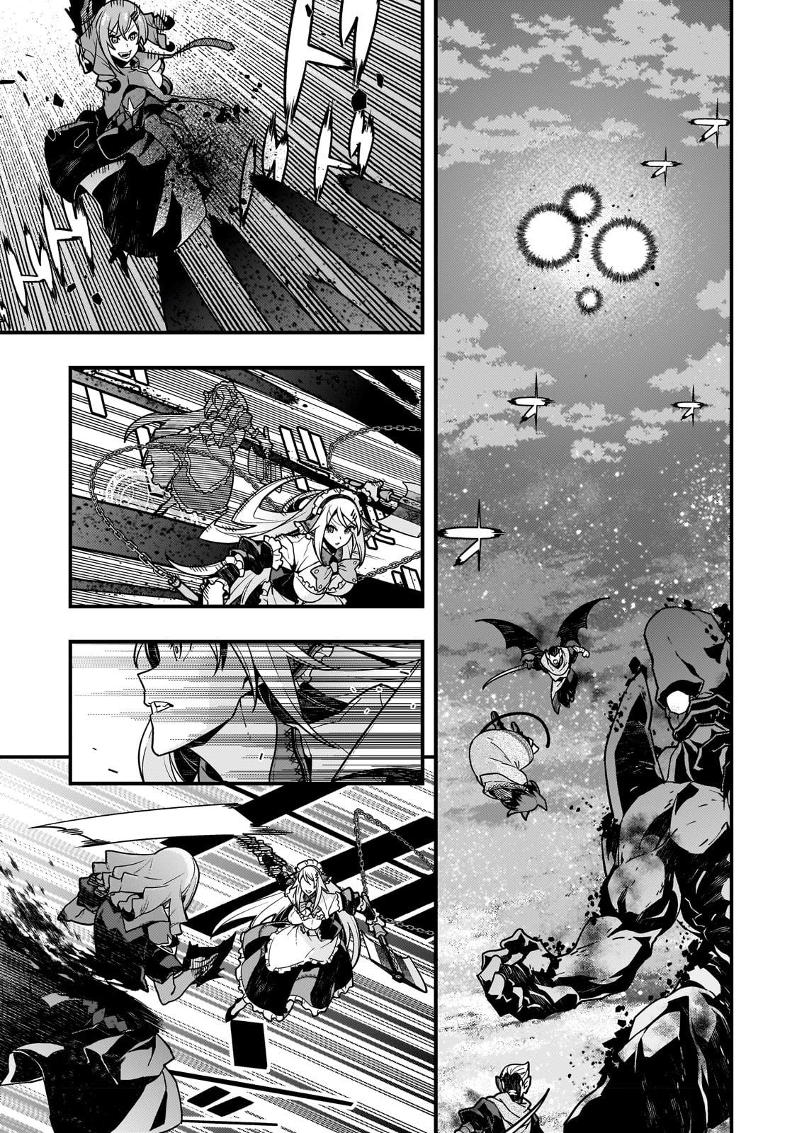 Kyoukai Meikyuu to Ikai no Majutsushi Chap 58 - Next Chap 59