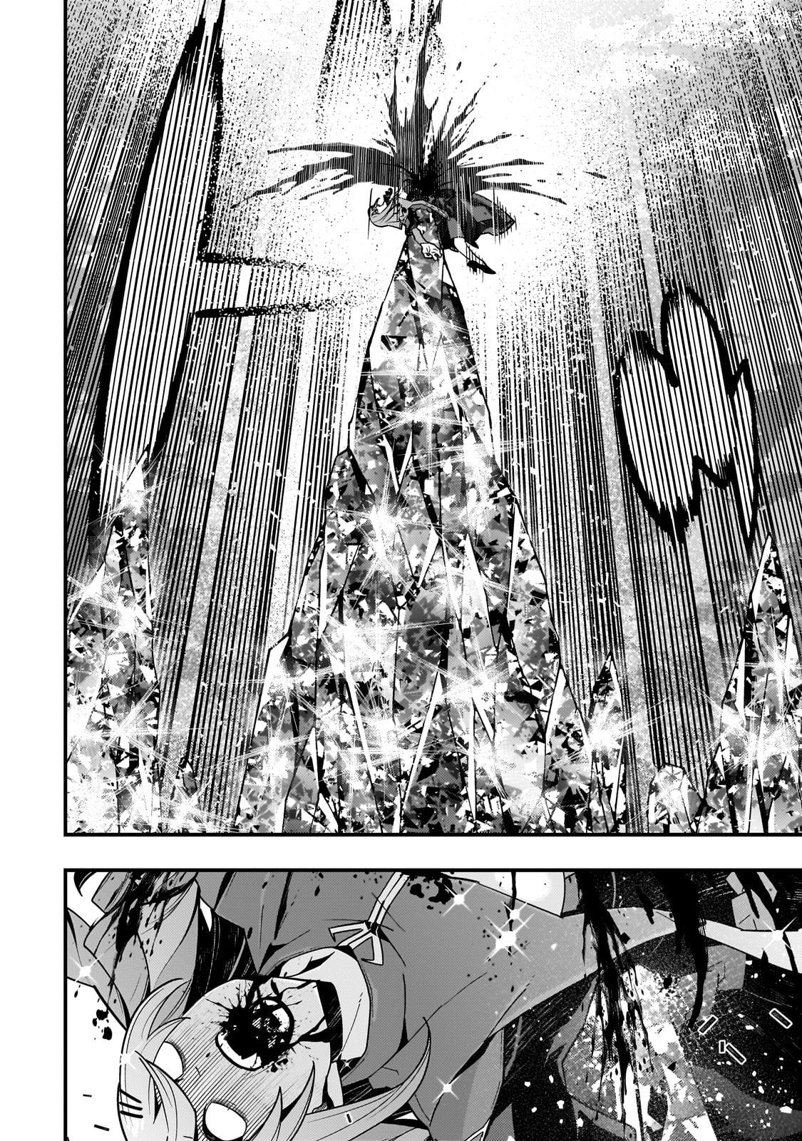 Kyoukai Meikyuu to Ikai no Majutsushi Chap 58 - Next Chap 59