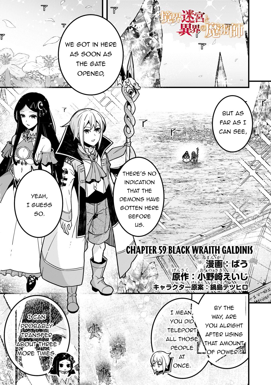 Kyoukai Meikyuu to Ikai no Majutsushi Chap 59 - Next Chap 60
