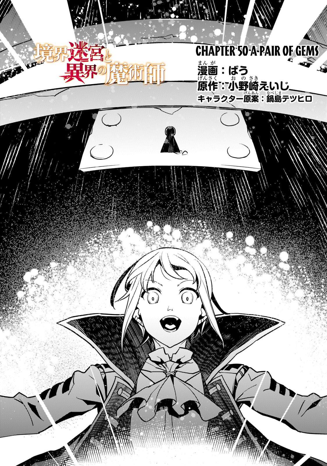 Kyoukai Meikyuu to Ikai no Majutsushi Chap 50 - Next Chap 51
