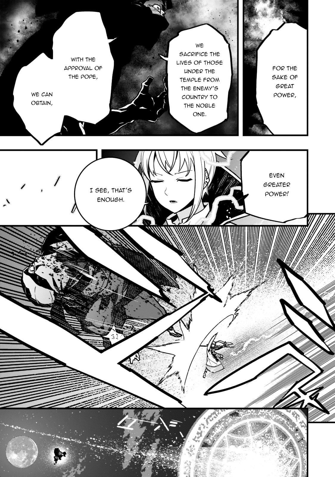 Kyoukai Meikyuu to Ikai no Majutsushi Chap 52 - Next Chap 53