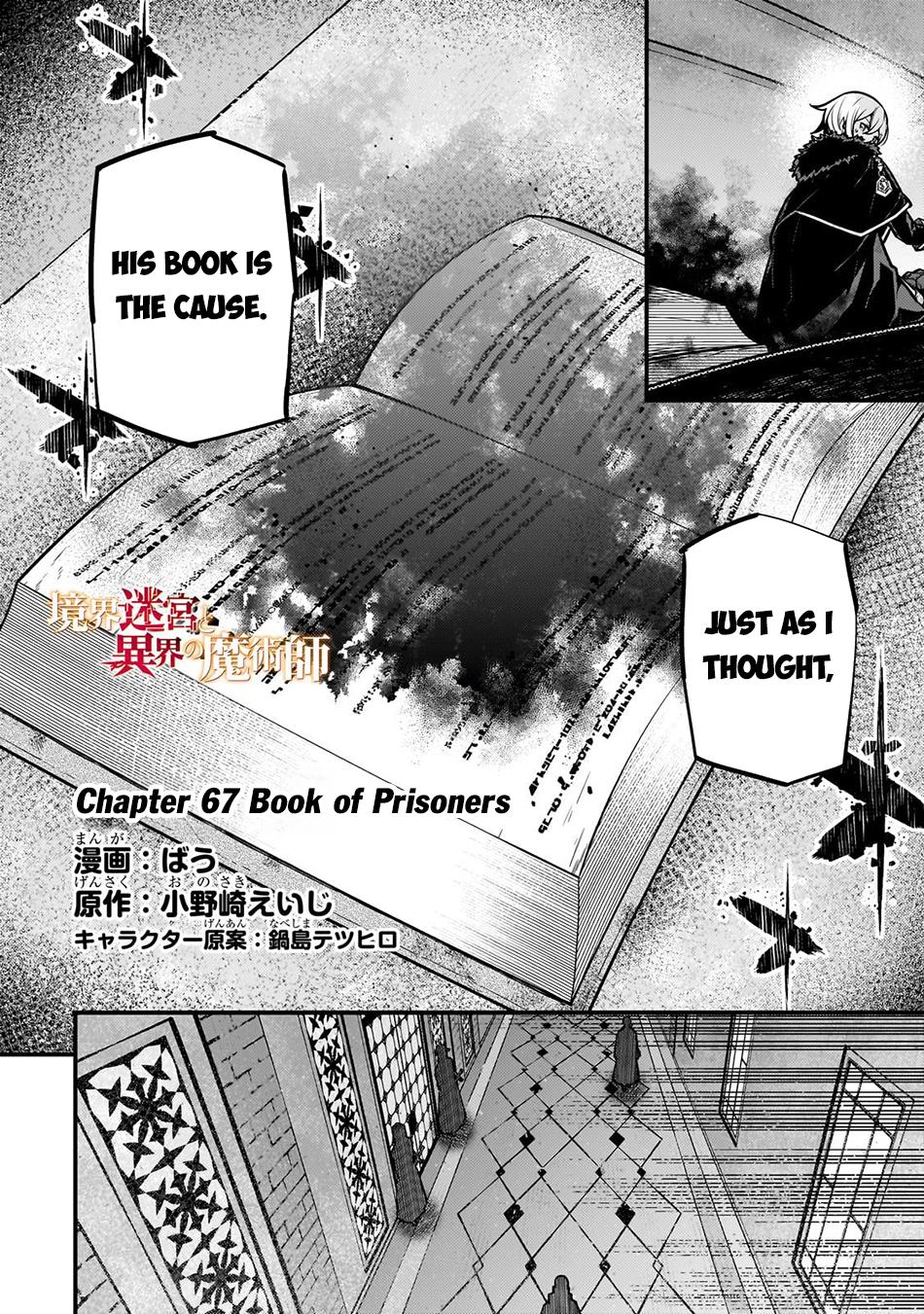 Kyoukai Meikyuu to Ikai no Majutsushi Chap 67 - Next Chap 68