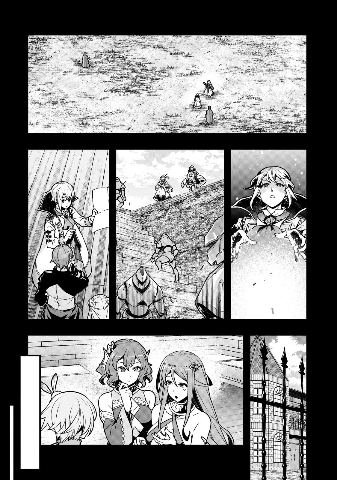 Kyoukai Meikyuu to Ikai no Majutsushi Chap 61 - Next Chap 62