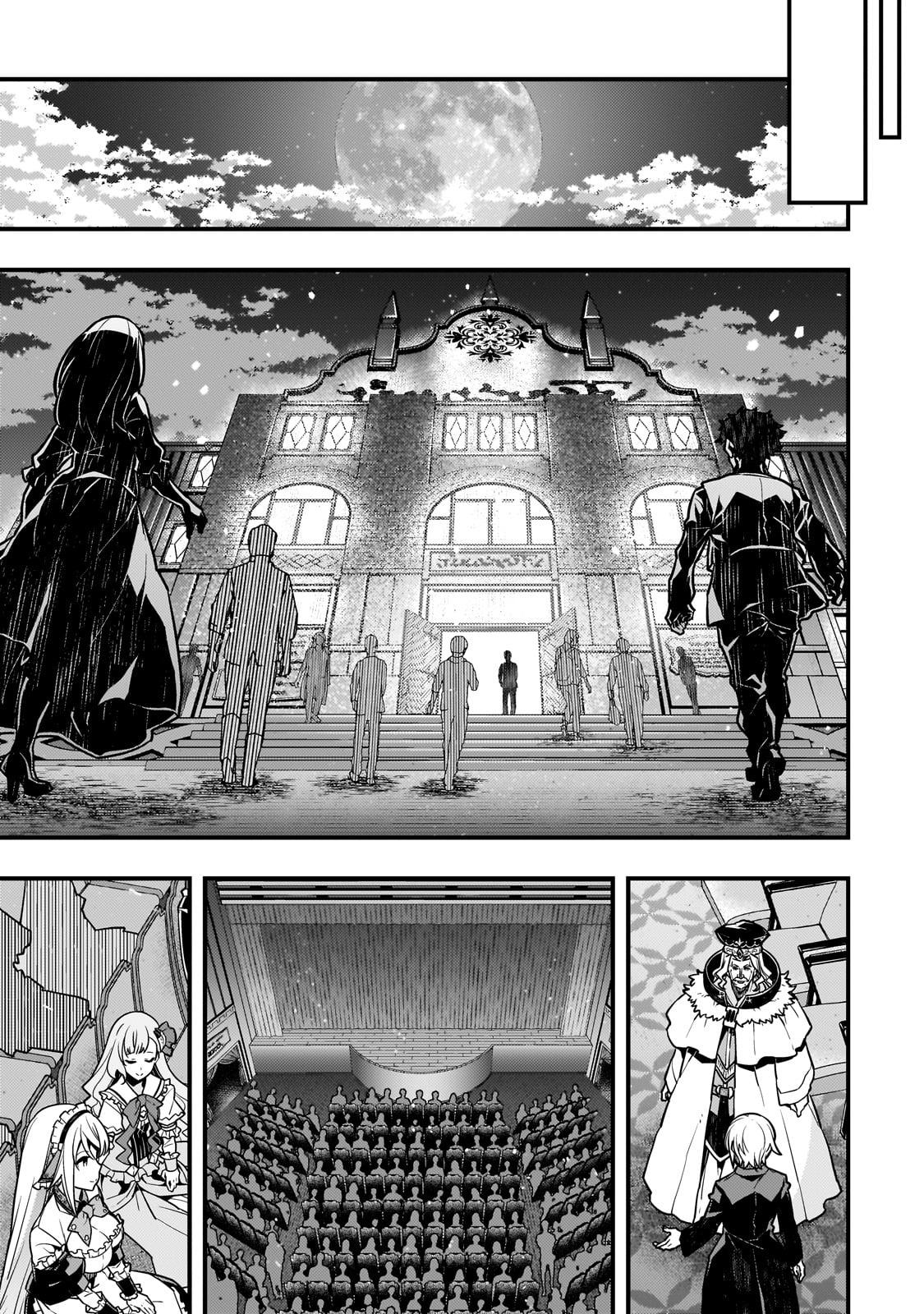 Kyoukai Meikyuu to Ikai no Majutsushi Chap 61 - Next Chap 62