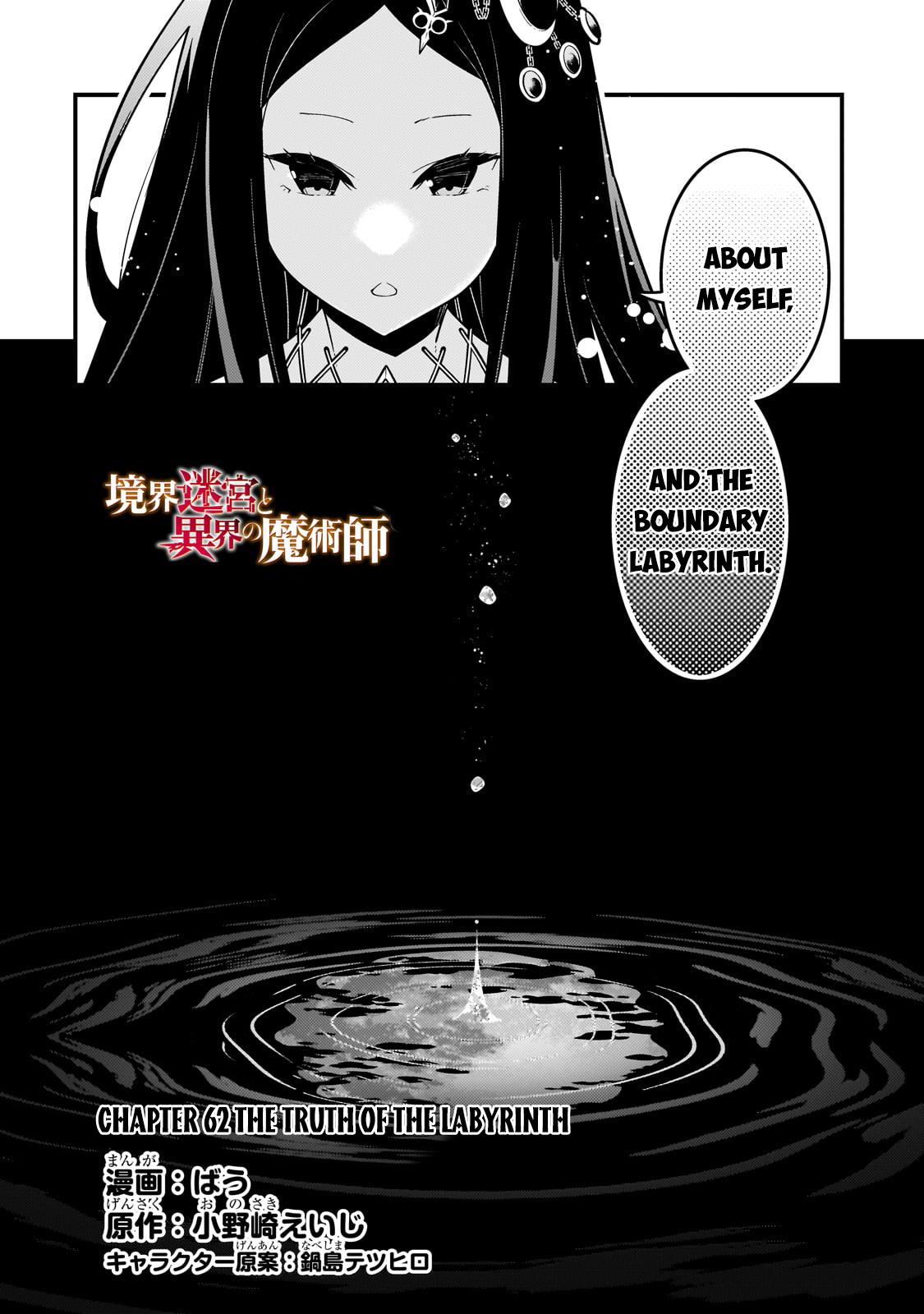Kyoukai Meikyuu to Ikai no Majutsushi Chap 62 - Next Chap 63