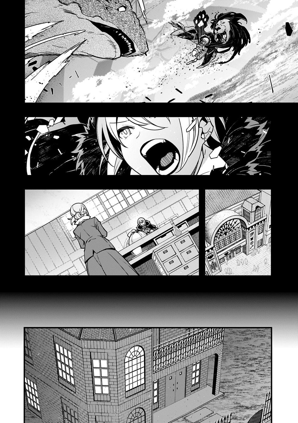 Kyoukai Meikyuu to Ikai no Majutsushi Chap 63 - Next Chap 64