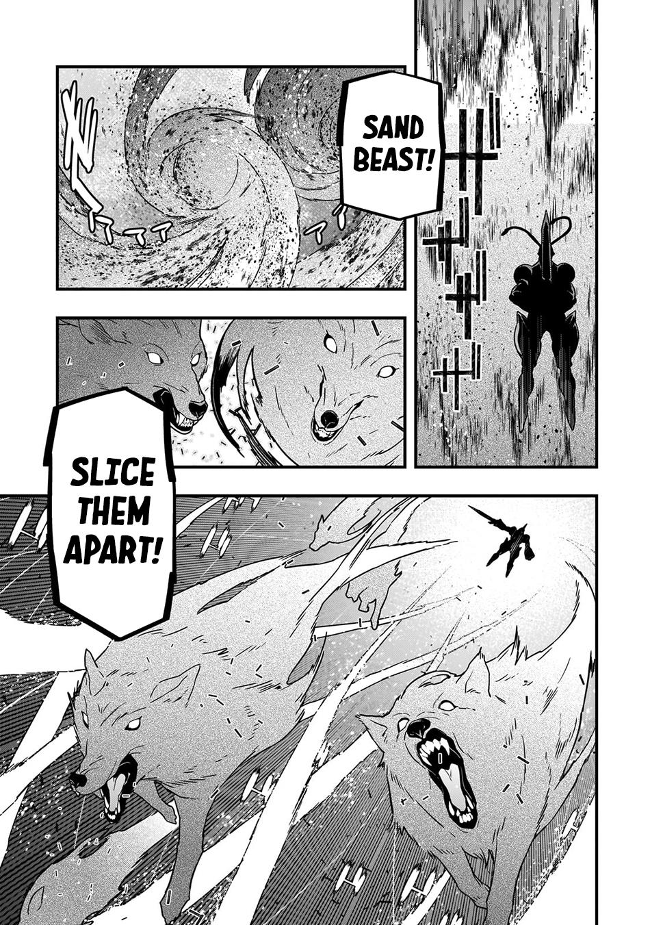 Kyoukai Meikyuu to Ikai no Majutsushi Chap 75 - Next Chap 76
