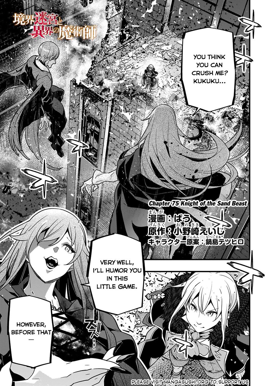 Kyoukai Meikyuu to Ikai no Majutsushi Chap 75 - Next Chap 76
