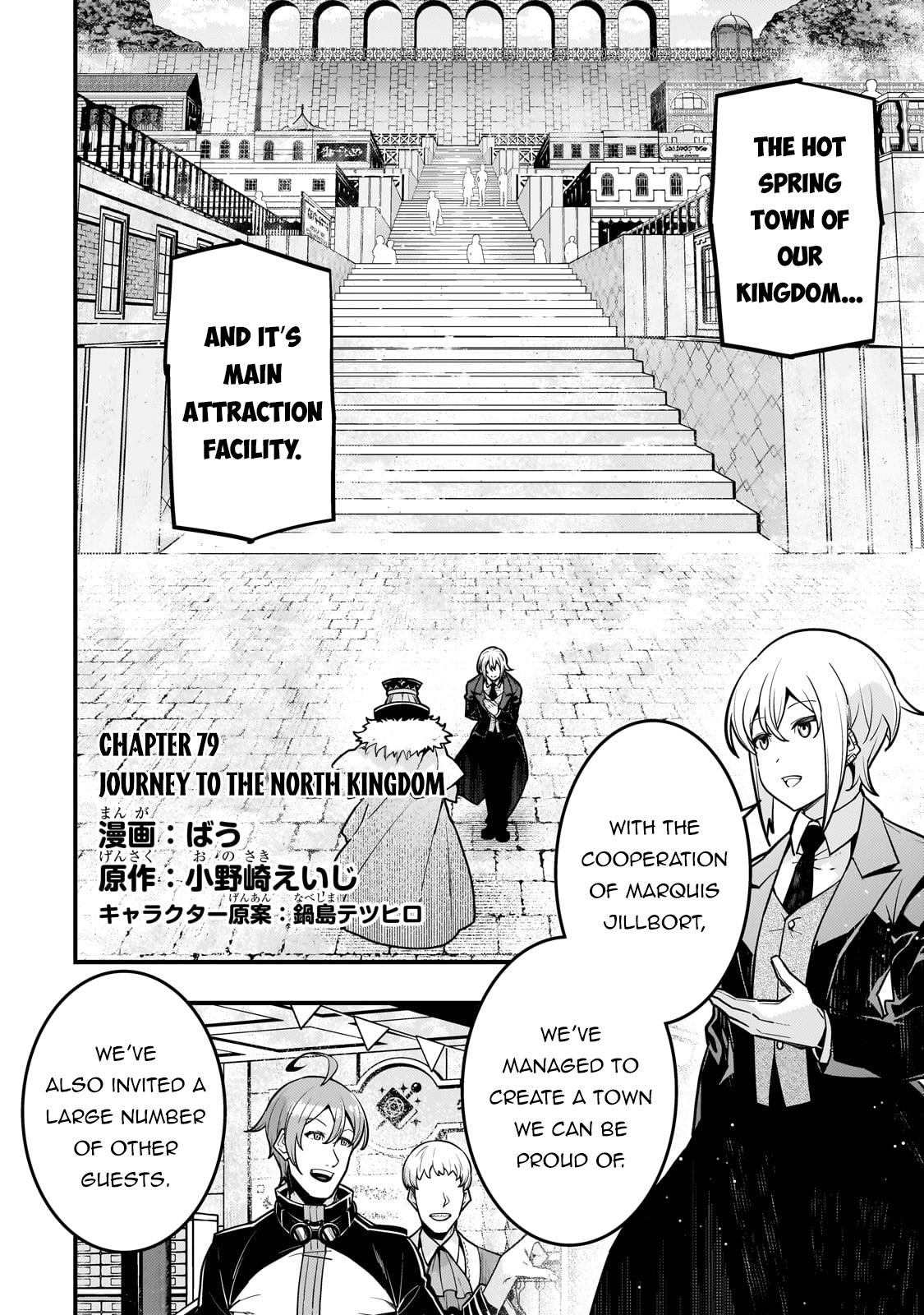 Kyoukai Meikyuu to Ikai no Majutsushi Chap 79 - Next Chap 80