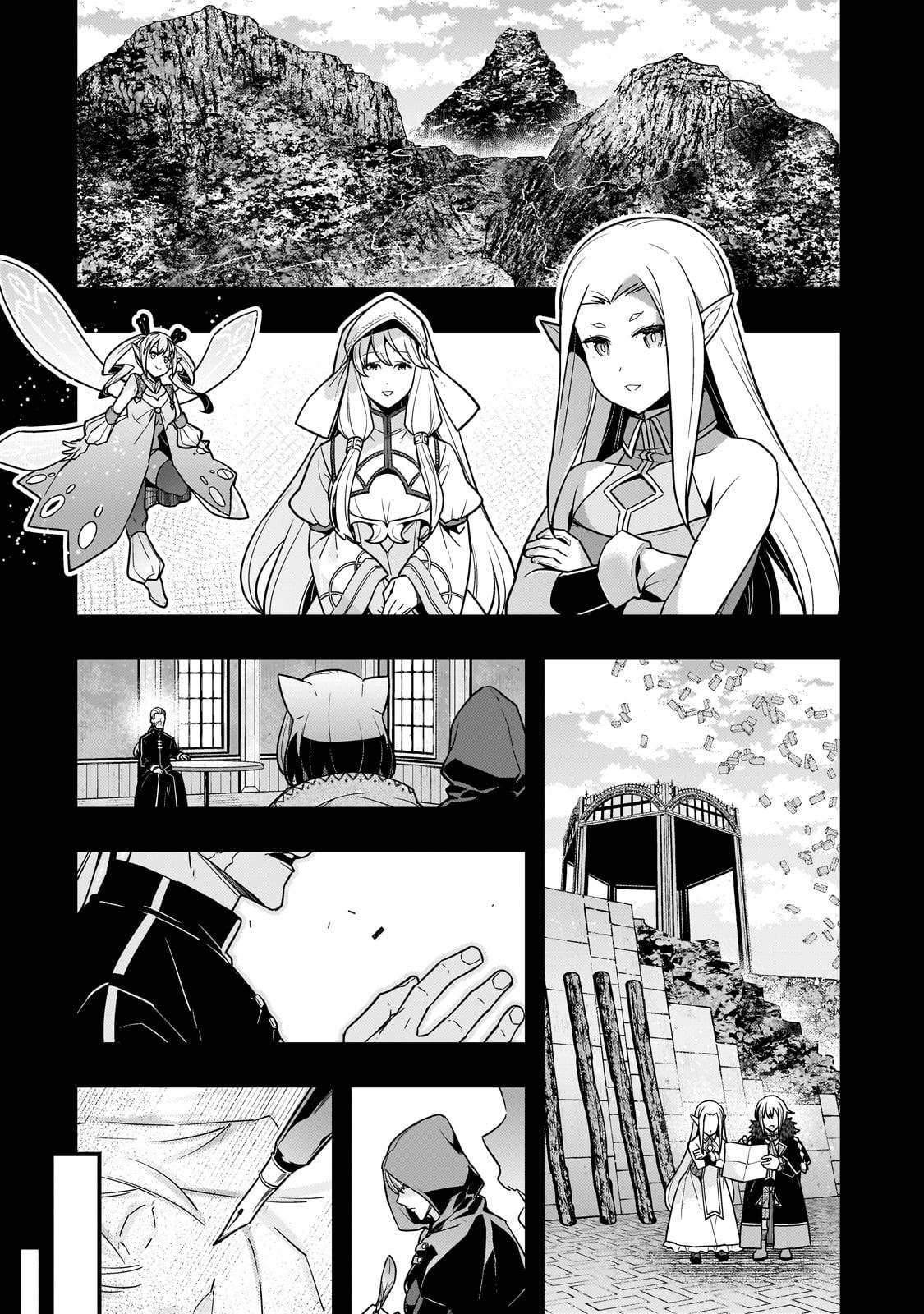 Kyoukai Meikyuu to Ikai no Majutsushi Chap 72 - Next Chap 73